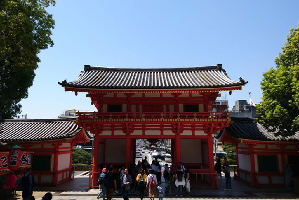 東山清水 友庵 Villa Kyoto Eksteriør billede