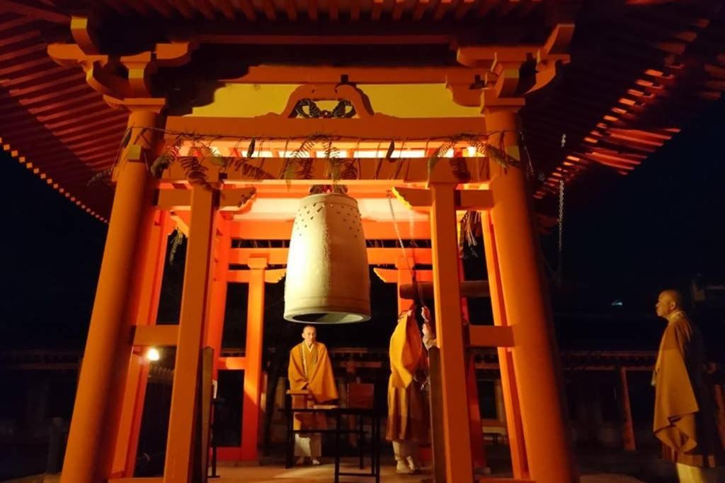 東山清水 友庵 Villa Kyoto Eksteriør billede