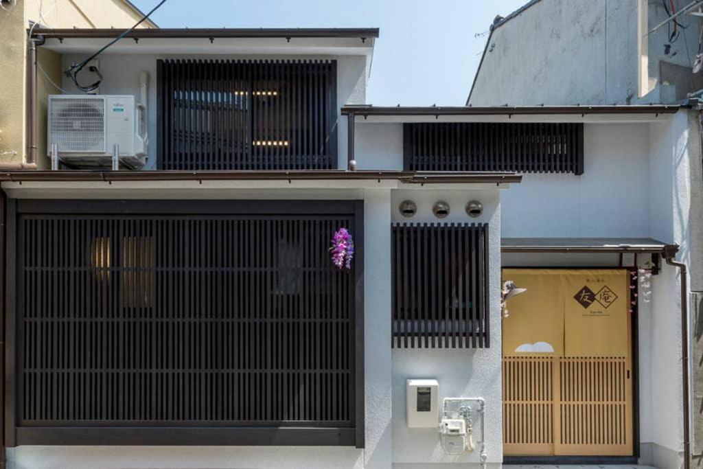 東山清水 友庵 Villa Kyoto Eksteriør billede