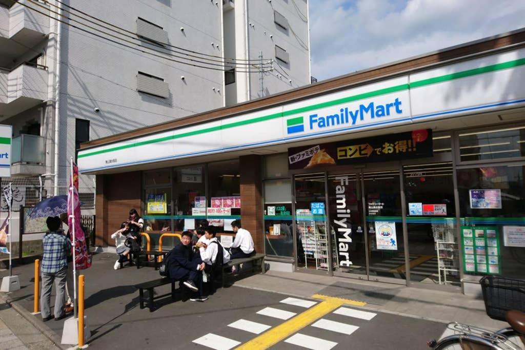東山清水 友庵 Villa Kyoto Eksteriør billede