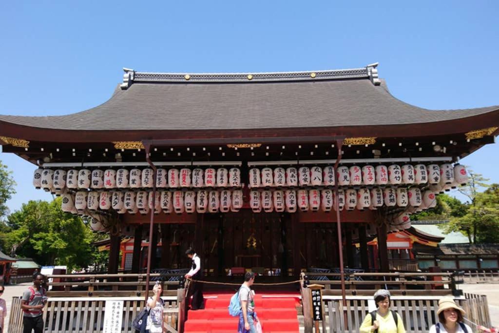 東山清水 友庵 Villa Kyoto Eksteriør billede