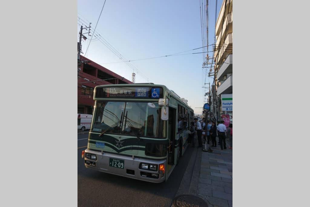 東山清水 友庵 Villa Kyoto Eksteriør billede